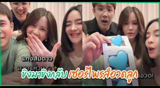 ปุยฝ้าย AF4
