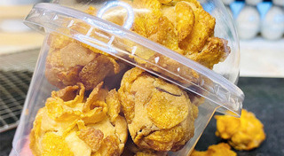 เมนูธัญพืช