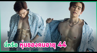 บีม กวี