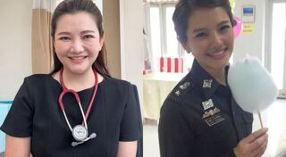 หมอแอร์ อัญชุลี