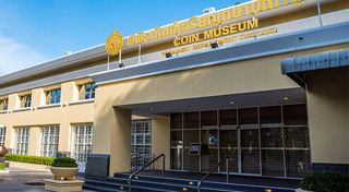 พิพิธภัณฑ์ในกรุงเทพ