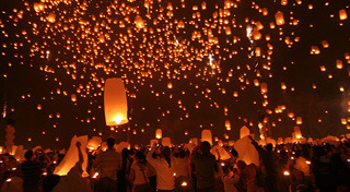 ลอยกระทง