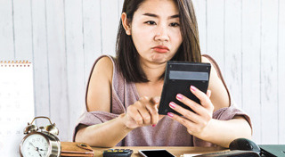 สินเชื่อส่วนบุคคล