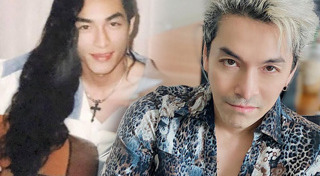 ปู แบล็คเฮด