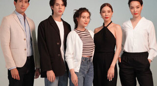 รากแก้ว