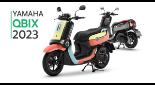 Yamaha QBIX