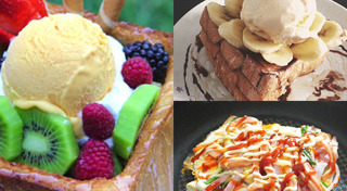 เฟรนช์โทสต์