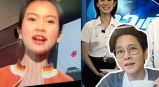 โต๋ ไบรท์