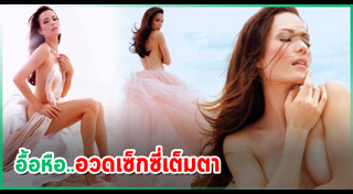 ดาราถ่ายแบบ Image