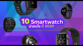 aiaang smartwatch