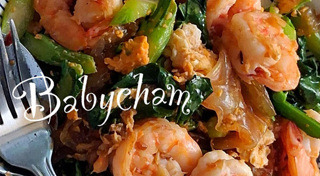 อาหารไทย