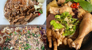 บุฟเฟต์