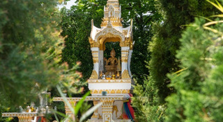 ไหว้เจ้าที่