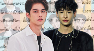 กัน อรรถพันธ์