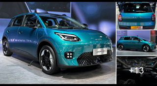 รถแฮตช์แบ็ก