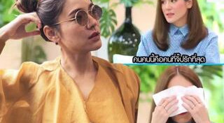 บอส พุทธิพงษ์