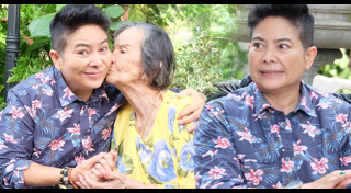 คุณยายมารศรี