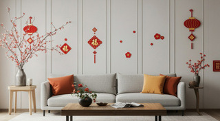 จัดบ้าน