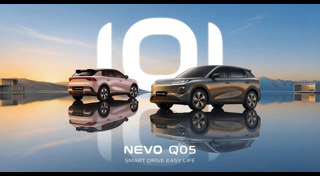 รถ SUV