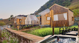 ที่พักเชียงใหม่