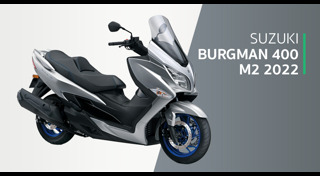 มอเตอร์ไซค์ Suzuki