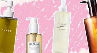 คลีนซิ่ง