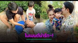 น้องอคิณ