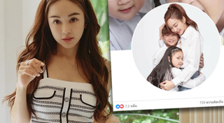 ป๊อป นิธิ