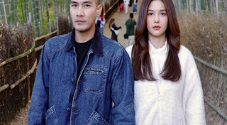 แบงค์ แคลช