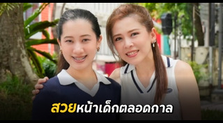 อดีตนักร้องดัง