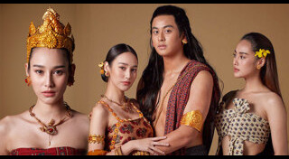 สร้อยนาคี