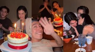 เจ้านาย เจ้าขุน เจ้าสมุทร