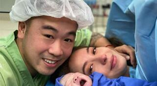 โอซา แวง