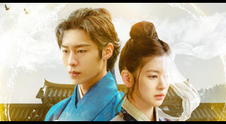 อีแจอุค