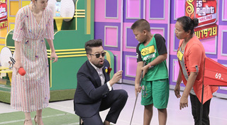 The Price Is Right Thailand ราคาพารวย