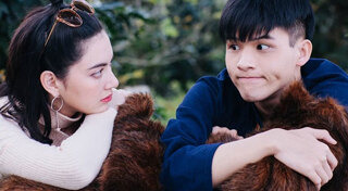 สกาย วงศ์รวี