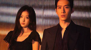 ซีรีส์