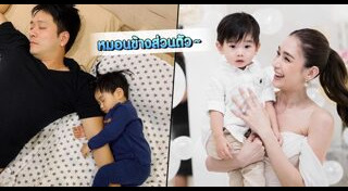 ไฮโซอาร์ม