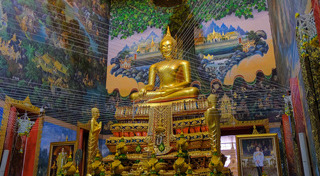 ที่เที่ยวนครปฐม