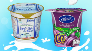 โยเกิร์ต