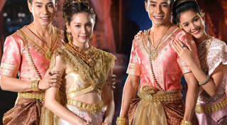 ละครช่อง 7