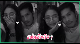 นักกีฬาฟุตซอล