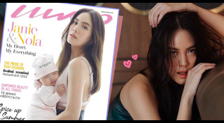 ดาราถ่ายแบบนิตยสาร