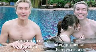 ปู แบล็คเฮด