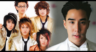 เคโอติก