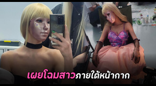 นางแบบเกาหลี