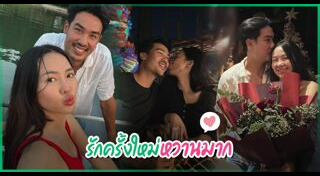 ฐากูร ตะเภาพงษ์