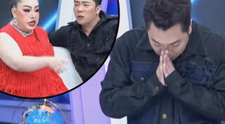 กรมราชทัณฑ์