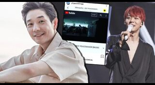 ปาร์คยูชอน