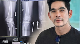 บิ๊ก ศรุต